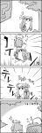  /\/\/\ 1up 4koma apron basket bow comic from_behind funghi hair_bow hat hat_bow highres jumping long_hair monochrome mushroom nintendo no_humans osawari_tantei patchouli_knowledge punching smile sparkle super_mushroom tani_takeshi touhou translation_request yukkuri_shiteitte_ne |_| 