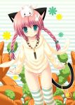  1girl animal_ears bell blush braid braided_hair carrot cat cat_ears cat_tail green_eyes hair_ornament hairclip hoodie long_hair nekoneko panties pink_hair pink_panties rabbit rabbit_ears sad solo striped striped_legwear tail thighhighs twintails underwear 