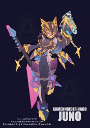  1girl armor black_armor black_bodysuit black_hair black_helmet bodysuit character_name desire_driver electric_guitar guitar gun helmet highres holding holding_guitar holding_gun holding_instrument holding_weapon instrument juno_(overwatch) kamen_rider kamen_rider_geats_(series) kamen_rider_na-go monallenster multicolored_hair overwatch purple_hair simple_background solo streaked_hair tokusatsu two-tone_hair weapon 