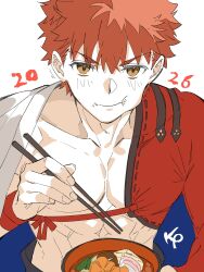  1boy 2026 blush bowl brown_eyes chopsticks commentary_request eating emiya_shirou fate/grand_order fate_(series) food food_on_face highres holding holding_bowl holding_chopsticks igote japanese_clothes koperyne looking_at_viewer male_focus nagatekkou orange_hair pectorals senji_muramasa_(fate) short_hair simple_background solo upper_body white_background 