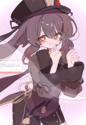  1girl black_hat brown_hair flower flower-shaped_pupils genshin_impact hair_between_eyes hat hat_flower hat_tassel highres hu_tao_(genshin_impact) long_hair long_sleeves looking_at_viewer plum_blossoms porkpie_hat red_eyes siomimi smile solo symbol-shaped_pupils twintails very_long_hair 