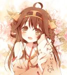  1boy 1girl admiral_(kantai_collection) ahoge anju_(meipurusanchi) blush brown_eyes brown_hair detached_sleeves fang hairband hand_on_another&#039;s_face headgear japanese_clothes kantai_collection kongou_(kantai_collection) long_hair open_mouth personification translation_request 