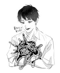  1boy collared_shirt commentary_request cropped_torso greyscale highres hikaru_ga_shinda_natsu indou_hikaru kakuzta male_focus mole mole_on_arm mole_on_cheek mole_under_eye mole_under_mouth monochrome multiple_moles open_mouth scar scar_on_arm shirt short_hair simple_background slit_pupils translation_request tsujinaka_yoshiki white_background 