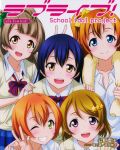  absurdres highres hoshizora_rin koizumi_hanayo kousaka_honoka love_live!_school_idol_project minami_kotori sonoda_umi 