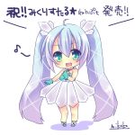  1girl ahoge artist_name blue_hair chibi gloves green_eyes hand_on_own_chest hatsune_miku long_hair mikoko_(mg2) musical_note open_mouth skirt solo twintails very_long_hair vocaloid white_background 