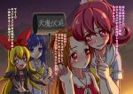  4girls :d aida_mana blonde_hair blue_eyes blue_hair blush brown_hair dokidoki!_precure drooling empty_eyes flirting half_updo hammer heart heart-shaped_pupils hishikawa_rikka holding_hands hug hug_from_behind jealous katou_techu long_hair madoka_aguri multiple_girls night open_mouth pink_eyes pink_hair precure red_eyes regina_(dokidoki!_precure) school_uniform short_hair smile symbol-shaped_pupils translated yandere yuri 