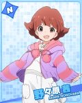  1girl :d brown_eyes brown_hair character_name hoodie idolmaster idolmaster_million_live! jacket jewelry looking_at_viewer necklace nonohara_akane official_art open_mouth short_hair smile solo 