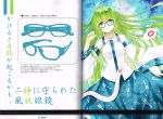 1girl absurdres animal bare_shoulders breasts character_name crease detached_sleeves frog glasses glasses_on_head green_eyes green_hair highres japanese_clothes kochiya_sanae large_breasts long_hair long_skirt long_sleeves looking_at_viewer miko nabeshima_tetsuhiro scan shirt skirt smile snake solo text touhou traditional_clothes white_shirt 