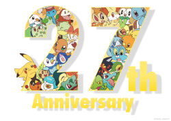  anniversary black_eyes blue_eyes bright_pupils brown_eyes bulbasaur charmander chespin chikorita chimchar commentary_request cyndaquil fennekin froakie fuecoco grookey happy highres litten mudkip nako_(nekono_shippo75) one_eye_closed open_mouth oshawott pikachu piplup pokemon pokemon_(creature) pokemon_day popplio quaxly red_eyes rowlet scorbunny sharp_teeth snivy sobble sprigatito squirtle starter_pokemon_trio teeth tepig torchic totodile treecko turtwig white_pupils 