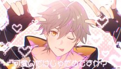  1boy black_coat black_gloves blush caelus_(honkai:_star_rail) closed_mouth coat collarbone commentary_request fingerless_gloves gloves grey_background hair_between_eyes hands_up heart highres honkai:_star_rail honkai_(series) hood hooded_coat lapels long_sleeves looking_at_viewer male_focus one_eye_closed orange_coat pink_background polka_dot polka_dot_background short_hair smile solo tongue tongue_out trailblazer_(honkai:_star_rail) translation_request two-sided_coat two-sided_fabric upper_body yellow_eyes zassyoku_dd 