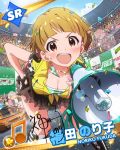  &gt;:d 1girl :d audience blonde_hair blush breasts brown_eyes character_name cleavage confetti earrings fukuda_noriko idolmaster idolmaster_million_live! jewelry looking_at_viewer necklace official_art open_mouth racequeen signature skirt smile takatsuki_yayoi 