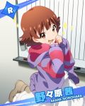  1girl :d brown_eyes brown_hair character_name hoodie idolmaster idolmaster_million_live! jacket looking_at_viewer nonohara_akane official_art open_mouth short_hair smile solo sparkle 