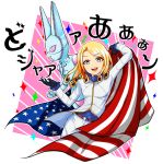  2boys american_flag blonde_hair curly_hair dirty_deeds_done_dirt_cheap funny_valentine gloves jojo_no_kimyou_na_bouken long_hair multiple_boys seta_makoto stand_(jojo) steel_ball_run 