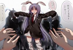  blood blush bunny_tail jealous long_hair loose_socks moon_rabbit_extra_(touhou) necktie oversized_jacket purple_hair rabbit_ears red_eyes reisen_udongein_inaba ribbon short_hair torn_clothes touhou w178 watatsuki_no_toyohime watatsuki_no_yorihime 