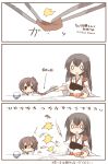  2girls akagi_(kantai_collection) brown_hair comic kaga_(kantai_collection) kantai_collection long_hair multiple_girls rebecca_(keinelove) short_hair 