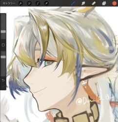  1girl arknights art_program_in_frame babu_don_(don_10_13) blonde_hair blue_eyes blue_hair closed_mouth commentary_request dragon_girl dragon_horns earrings eyeliner from_side grey_hair hair_between_eyes hair_intakes horns jewelry looking_at_viewer makeup multicolored_hair pointy_ears portrait procreate_(software) profile red_eyeliner shu_(arknights) sideways_glance simple_background smile solo streaked_hair tassel tassel_earrings twitter_username user_interface white_background white_hair 