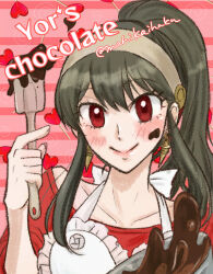  1girl apron black_hair blush chocolate chocolate_making chocolate_on_face closed_mouth collarbone commentary_request earrings english_text food food_on_face frilled_apron frills gold_earrings grey_hairband hairband holding holding_spatula jewelry long_hair looking_at_viewer mahikaihuku mixing_bowl pink_background ponytail portrait red_eyes red_sweater sidelocks smile solo spatula spy_x_family striped_background sweater twitter_username valentine white_apron yor_briar 