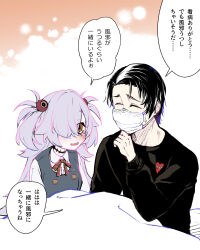  1boy 1girl ^_^ absurdres black_hair black_sweater blue_archive blush brown_eyes brown_ribbon buttons clenched_hand closed_eyes collared_shirt commentary_request double-breasted eyeball_hair_ornament furrowed_brow grey_hair hair_intakes hair_over_one_eye hand_up highres indoors kanoe_(blue_archive) long_bangs long_hair looking_at_another mask mouth_mask nakamobu one_eye_covered open_mouth ribbon school_uniform sensei_(blue_archive) shirt short_hair sick sitting smile solo speech_bubble sweatdrop sweater translation_request two_side_up under_covers upper_body very_long_hair white_background white_shirt 