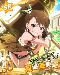  1girl brown_eyes brown_hair character_name futami_ami hair_ornament hammer idolmaster idolmaster_million_live! official_art side_ponytail solo weapon 
