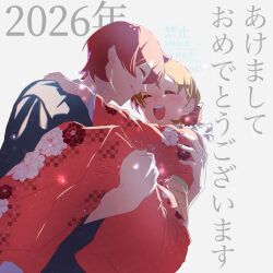  1boy 1girl 2026 black_kimono bob_cut brown_hair carrying closed_eyes couple floral_background floral_print floral_print_kimono flower hair_flower hair_ornament hand_on_another's_shoulder hand_on_another's_thigh happinesscharge_precure! highres japanese_clothes kimono mature_male new_year oomori_yuuko open_mouth phantom_(happinesscharge_precure!) precure princess_carry print_kimono red_hair red_kimono short_hair smile teeth twitter_username upper_body wasa7subi watermark white_background 