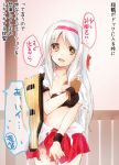  1girl blush brown_eyes hairband japanese_clothes kantai_collection long_hair looking_at_viewer makuwauri muneate personification rough shoukaku_(kantai_collection) silver_hair single_glove skirt smile solo torn_clothes translation_request yugake 