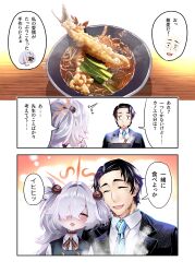  1boy 1girl :d ^^^ ^_^ absurdres black_suit blue_archive blue_necktie blush bowl brown_hair brown_ribbon buttons closed_eyes collared_shirt commentary_request couple double-breasted eyeball_hair_ornament facing_viewer food grey_hair hair_intakes hair_over_one_eye happy hetero highres kanoe_(blue_archive) long_bangs long_hair looking_at_another nakamobu neck_ribbon necktie one_eye_covered open_mouth ribbon school_uniform sensei_(blue_archive) shirt short_hair shrimp shrimp_tempura side-by-side simple_background smile speech_bubble steam suit sweatdrop tempura translation_request two_side_up upper_body white_background white_shirt 