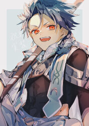  1boy absurdres black_shirt blue_hair border braid commentary_request cu_chulainn_(fate) earrings fate/grand_order fate_(series) highres holding holding_polearm holding_weapon jewelry long_sleeves looking_at_viewer male_focus nasubi_illust open_mouth polearm red_eyes setanta_(fate) shirt solo translation_request upper_body weapon white_border 