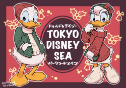  1boy 1girl alternate_costume bow commentary_request daisy_duck disney disneyland donald_duck duck_boy duck_girl duck_tail furry furry_female gamorangetana hat looking_at_viewer mickey_mouse_&amp;_friends open_mouth shirt smile tokyo_disneysea 