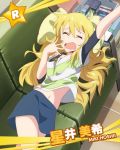  1girl ahoge blonde_hair character_name couch green_eyes hoshii_miki idolmaster idolmaster_million_live! jewelry long_hair looking_at_viewer navel necklace official_art skirt stretch yawning 