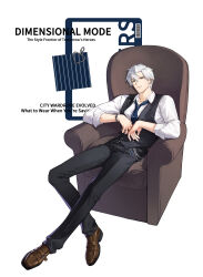  1boy absurdres black_pants black_vest blue_necktie bracelet brown_shoes closed_mouth closers collared_shirt couch crossed_legs diagonal-striped_clothes diagonal-striped_necktie dress_pants dress_shirt dress_shoes ear_piercing earrings english_text full_body grey_eyes highres j_(closers) jewelry light_smile looking_at_viewer male_focus necktie on_couch pants piercing shirt shoes short_hair sitting solo striped_clothes vest waistcoat wallet_chain white_background white_hair white_shirt 