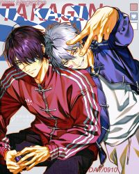  2boys black_hair black_pants blue_eyes closed_mouth eyepatch fingernails g_rribbit gintama grey_hair grey_pants grin head_on_another's_shoulder highres jacket looking_at_viewer male_focus medical_eyepatch multiple_boys open_clothes open_jacket pants red_eyes red_jacket sakata_gintoki ship_name shirt short_hair sitting smile takasugi_shinsuke unzipped v white_shirt zipper_pull_tab 