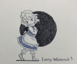  1girl apron blue_skirt blue_vest character_name circle commentary_request full_body highres letty_whiterock matsumoto_oka medium_hair skirt solo touhou vest waist_apron white_apron white_background white_hair 