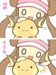  1girl :3 brown_hair cafe_(chuu_no_ouchi) chibi detachable double_bun ear_pull hat long_hair mei_(pokemon) patting_head pokemon pokemon_(creature) pokemon_(game) pokemon_bw2 raichu twintails visor_cap 