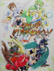  2boys 2girls angel angel_wings anniversary bike_shorts black_hair blonde_hair blue_eyes brown_hair chain circlet clenched_hand collarbone dark_pit dated dress flower gold_chain green_eyes green_hair green_scarf hair_flower hair_ornament hand_on_own_hip highres holding holding_staff jewelry kid_icarus kid_icarus_uprising laurel_crown long_hair looking_at_viewer multiple_boys multiple_girls non-web_source one_eye_closed open_mouth palutena pendant pit_(kid_icarus) purple_flower purple_rose red_dress red_eyes rose scarf smile source_request sparkle staff traditional_media very_long_hair viridi wings yellow_eyes yui_fightpaint 