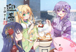 2026 3girls :d :t ^_^ alternate_costume alternate_hairstyle anger_vein black_sash blue_bow blue_kimono blurry blurry_background blush bow braid braided_ponytail breasts chopsticks closed_eyes closed_mouth commentary_request cowboy_shot crown_braid dated day eating eyelashes eyes_visible_through_hair floral_print floral_print_kimono flower food fur-trimmed_kimono fur_trim furisode green_eyes green_kimono hair_between_eyes hair_bow hair_flower hair_ornament hairclip hand_up happy happy_new_year highres holding holding_chopsticks japanese_clothes kanzashi kimono kushima_kamome large_breasts long_sleeves low_ponytail mizuori_shizuku mochi mochi_trail multiple_girls new_year open_mouth outdoors ponytail print_kimono purple_flower purple_hair purple_kimono red_flower sakura_aki sash sidelocks smile snowing spoken_anger_vein steam stuffed_dinosaur summer_pockets tareme tsumugi_wenders twintails upper_body v-shaped_eyebrows violet_eyes white_flower wide_sleeves winter x_hair_ornament yellow_sash 