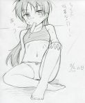  1girl barefoot blush flat_chest graphite_(medium) hot long_hair mahou_shoujo_madoka_magica mouth_hold panties ponytail popsicle sakura_kyouko scan sketch solo sweat takeshisu tank_top traditional_media translation_request underwear 