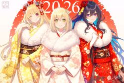  2026 3girls blonde_hair blue_hair brown_hair cecilia_adelbide closed_mouth commentary_request constance_grail curly_hair eris_no_seihai floral_print flower furisode green_eyes hair_flower hair_ornament japanese_clothes kimono long_sleeves looking_at_viewer multiple_girls new_year obi obijime one_eye_closed print_kimono red_eyes red_flower red_kimono red_rose rose sash scarlet_castiel signature smile violet_eyes white_kimono wide_sleeves yellow_kimono yuunagi_(seventh_heaven) 