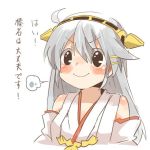  1girl artist_request black_eyes blush grey_hair hairband haruna_(kantai_collection) kantai_collection long_hair lowres rebecca_(keinelove) smile translation_request 