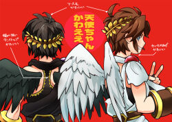 2boys ahoge angel angel_wings arrow_(symbol) black_hair blue_eyes brown_hair commentary_request dark_pit eichi_(wild_chicken) from_behind kid_icarus kid_icarus_uprising laurel_crown looking_at_viewer looking_back male_focus multiple_boys pit_(kid_icarus) red_background translation_request upper_body v wings 
