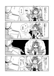  1boy 1girl 4koma admiral_(kantai_collection) comic detached_sleeves double_bun hair_ornament hairband headgear highres japanese_clothes kantai_collection kongou_(kantai_collection) long_hair long_sleeves magokorokurage personification smile tagme translated wide_sleeves 