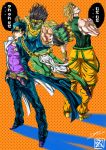  3boys artist_name black_hair blonde_hair dated dio_brando dzoho gakuran hat highres jojo_no_kimyou_na_bouken kuujou_joutarou long_coat multiple_boys pointing school_uniform signature stand_(jojo) star_platinum translated 