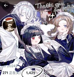  3girls apron black_dress black_hair black_shoes blue_eyes blush broom brown_hair cigarette closed_mouth dress faust_(project_moon) hands_on_own_face highres holding holding_broom holding_cigarette kan_084 limbus_company maid maid_apron maid_headdress multiple_girls open_mouth project_moon red_eyes rodion_(project_moon) ryoshu_(project_moon) shoes short_hair side_ponytail socks twintails v white_hair white_socks 