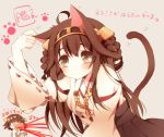  2girls animal_ears anju_(meipurusanchi) bare_shoulders blue_eyes blush breasts brown_hair cat_ears cup detached_sleeves double_bun hair_ornament hairband headgear hiei_(kantai_collection) japanese_clothes kantai_collection kongou_(kantai_collection) long_hair miko multiple_girls open_mouth personification simple_background sitting skirt smile spit_take spitting tagme tea teacup translated wide_sleeves 