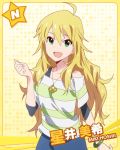  1girl :d ahoge blonde_hair bracelet character_name green_eyes hoshii_miki idolmaster idolmaster_million_live! jewelry long_hair looking_at_viewer necklace official_art open_mouth smile 