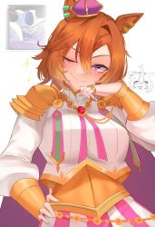  2girls absurdres animal_ears armor blush cape closed_mouth commentary crown gold_armor gold_corset hair_between_eyes hand_on_own_hip head_tilt highres horse_ears horse_girl horse_tail jewelry looking_at_viewer meisho_doto_(umamusume) mini_crown multiple_girls multiple_rings orange_hair pink_cape pink_crown puffy_sleeves ring shirt short_hair shoulder_armor simple_background smile solo_focus t.m._opera_o_(o_sole_suo!)_(umamusume) t.m._opera_o_(umamusume) tail tilted_headwear umamusume violet_eyes white_background white_shirt xkittyzx 