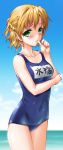  1girl absurdres alternate_costume beach biting blonde_hair blue_sky blush braid byeontae_jagga clouds collarbone finger_to_mouth green_eyes highres looking_at_viewer mizuhashi_parsee nail_biting pointy_ears school_swimsuit sign sky solo swimsuit touhou water 
