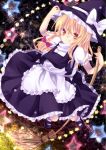  1girl blonde_hair bow braid broom grin hair_bow hand_on_hat hat kirisame_marisa long_hair nonaka smile solo star touhou witch_hat yellow_eyes 