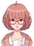  1girl blush bob_cut cardigan glasses highres kuriyama_mirai kyoukai_no_kanata mynare pink_hair red-framed_glasses school_uniform serafuku short_hair simple_background solo teeth yellow_eyes 