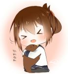  &gt;_&lt; 1girl blush brown_hair closed_eyes hug inazuma_(kantai_collection) kantai_collection katori_(quietude) lowres open_mouth short_hair smile 