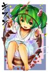  1girl barefoot bucket from_above green_eyes green_hair hair_bobbles hair_ornament highres in_bucket in_container inkblot japanese_clothes jonasan_(bad-t) kimono kisume long_sleeves looking_at_viewer looking_up open_vest sitting smile solo topless touhou twintails water yukata 